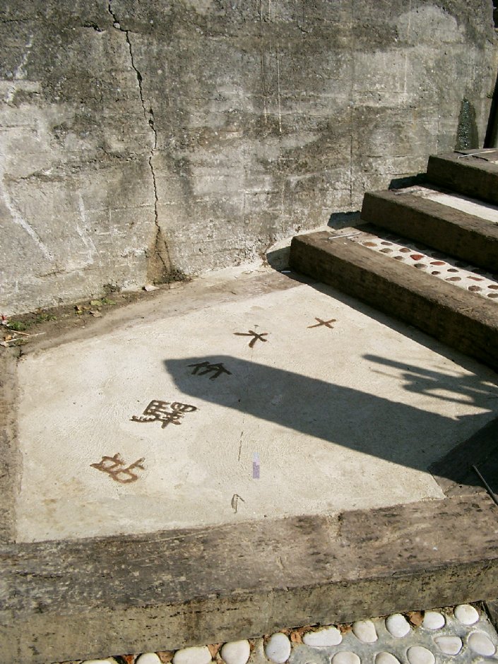 Photo:Eva隨手拍