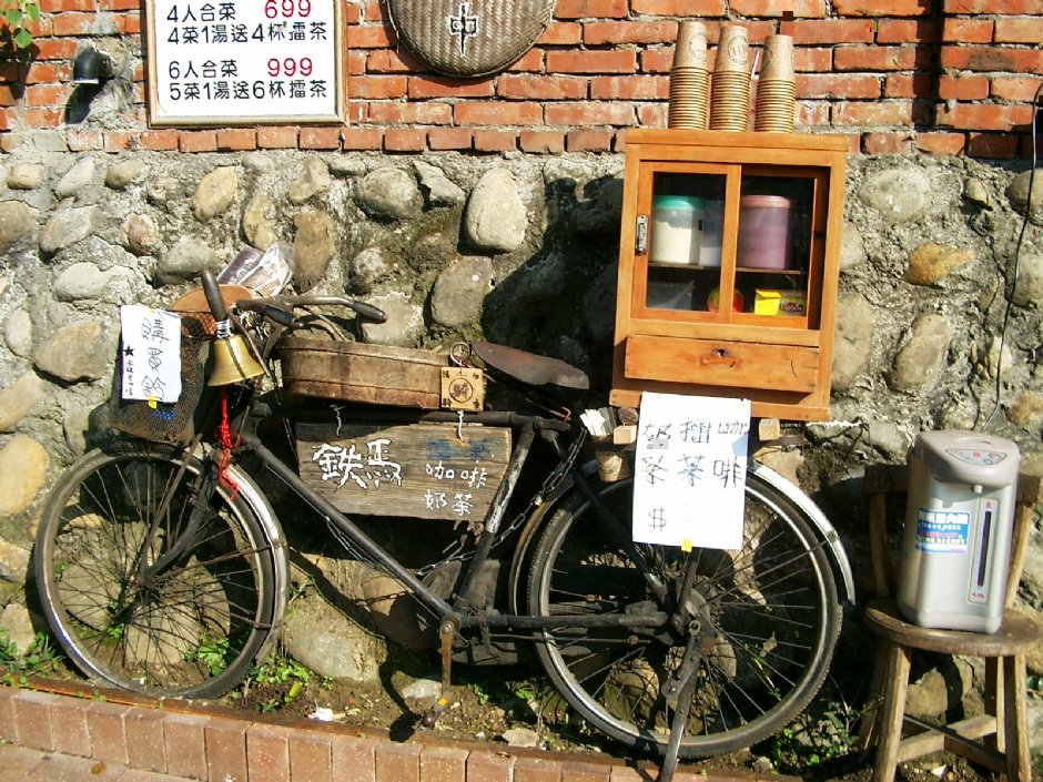 Photo:Eva隨手拍