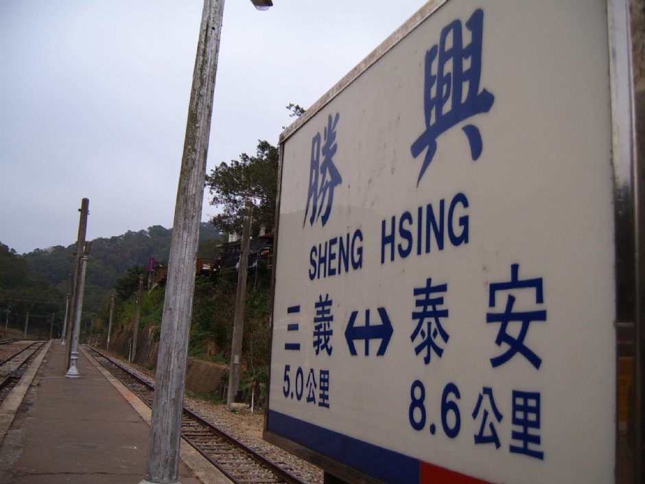 Photo:林仲哲