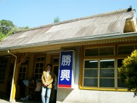 Photo:Eva隨手拍