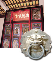 香港旅遊網香港三棟屋博物館