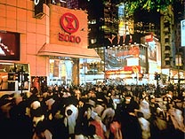 香港旅遊網銅鑼灣SOGO百貨公司