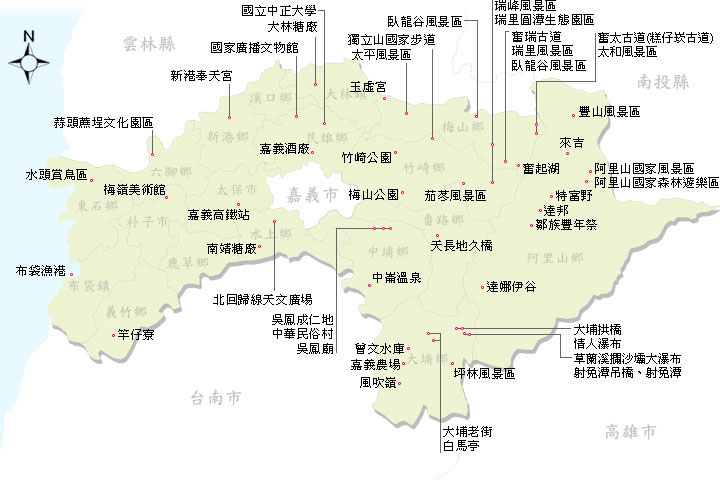 嘉义县景点地图 - 台湾旅游信息 - 旅游导览 | travelking旅游王