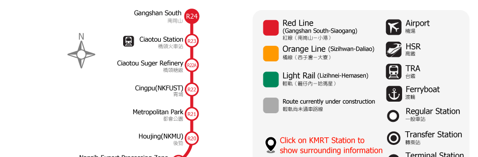 KMRT & Light Rail Map