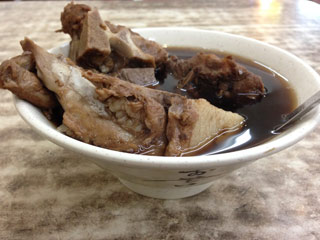 Pork Chops in Chinese Medicine Soup