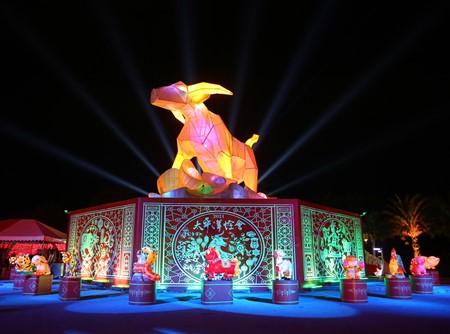 Hualien Pacific Lantern Festival