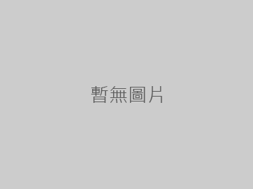 迪化街