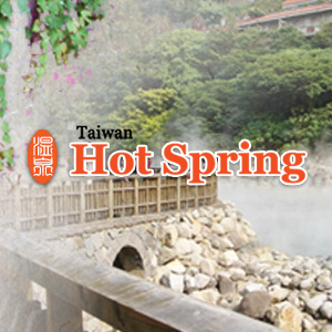 Taiwan Hot Spring