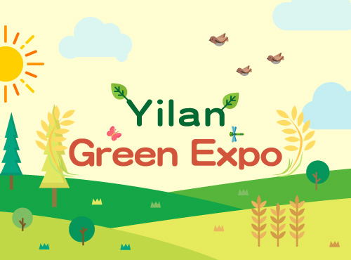 Yilan Green Expo