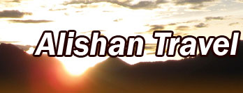 Alishan Travel