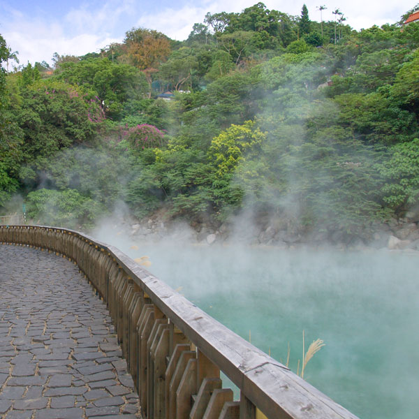 Taipei Beitou Hot Spring 2D1N Tour