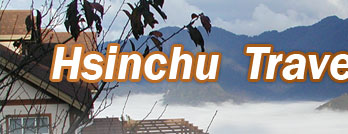 Hsinchu Travel