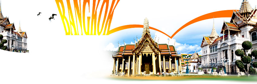 曼谷旅遊網(旅遊王TravelKing)-提供曼谷旅遊、曼谷景點及曼谷飯店線上優惠訂房