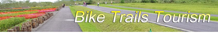 TravelKing Taiwan Bike Trails: Taiwan Bike Trails, Maps & Hotels