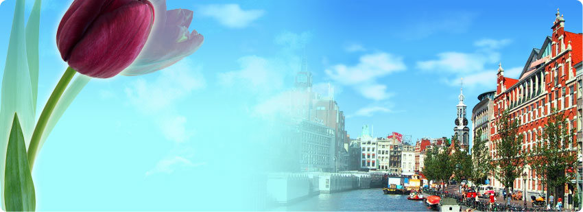 阿姆斯特丹旅遊網(旅遊王TravelKing)-提供阿姆斯特丹景點、阿姆斯特丹旅遊資訊及阿姆斯特丹飯店線上訂房