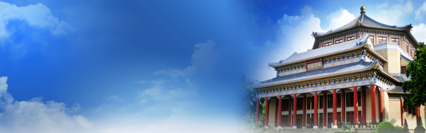Guangzhou Tourism (TravelKing)- Guangzhou hotel reservation, travel information.