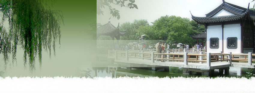 Hangzhou Tourism (TravelKing)-Hangzhou hotel reservation, travel information.