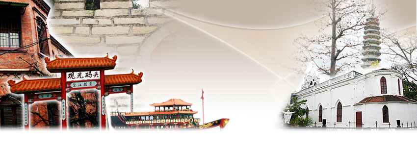 Xiamen Tourism (TravelKing)-Xiamen hotel and travel information.