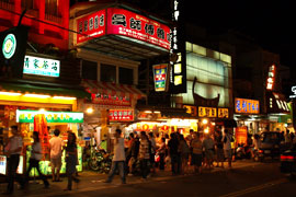 Kenting Street