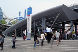Kaohsiung Main Station