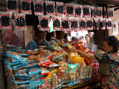 New Taipei City - Danshui Ah Gei, Fish Balls & Iron Eggs