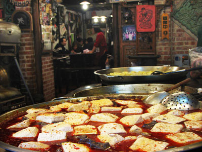 New Taipei City - Shenkeng Tofu