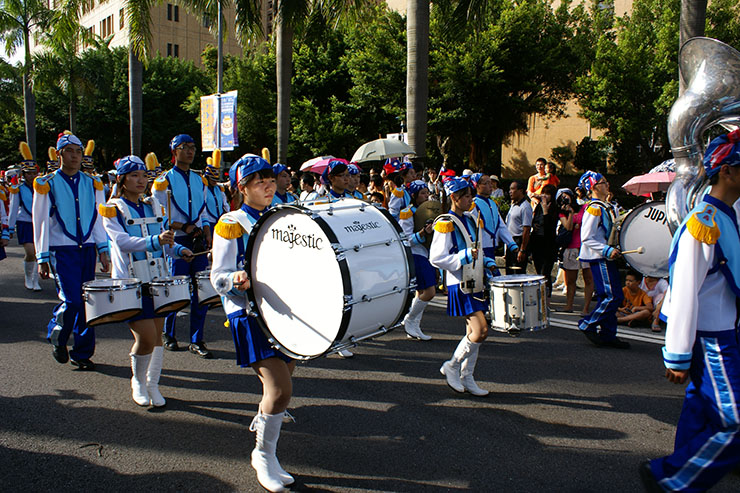 Taiwan National Day