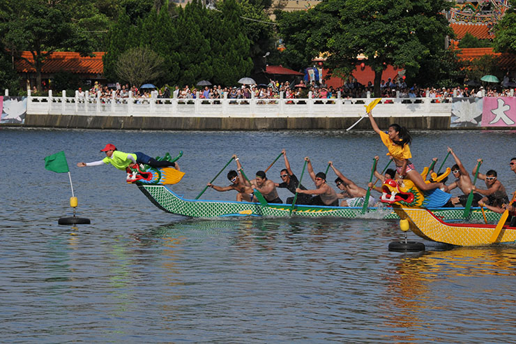 Dragon Boat Festival