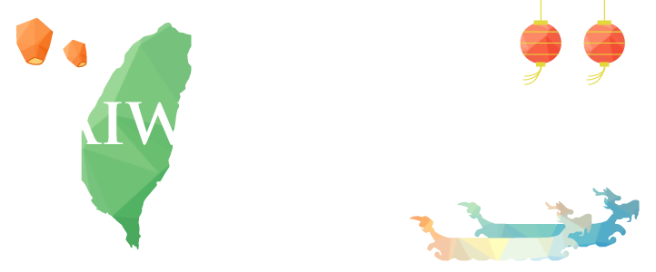 Taiwan Festivals