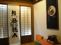九份A-HOME民宿-