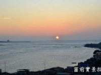 藍色水岸淡水海景旅店-窗外夕陽實景