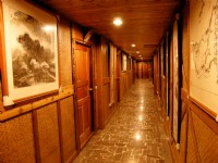 Fenchihu Hotel-