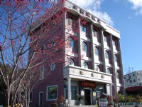 瑞里渡假村歐湘園飯店