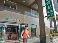 恒农假期渡假饭店-