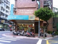 图书阅览室外观<br/> 摄影：新北市立圖書館