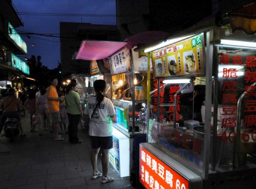 公馆夜市