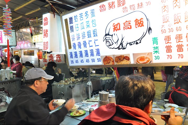寧夏觀光夜市 攝影：amo