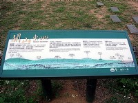 关山东跳<br/> 摄影：余燕鳳