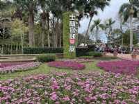 2021士林官邸郁金香展<br/> 摄影：Eva隨手拍