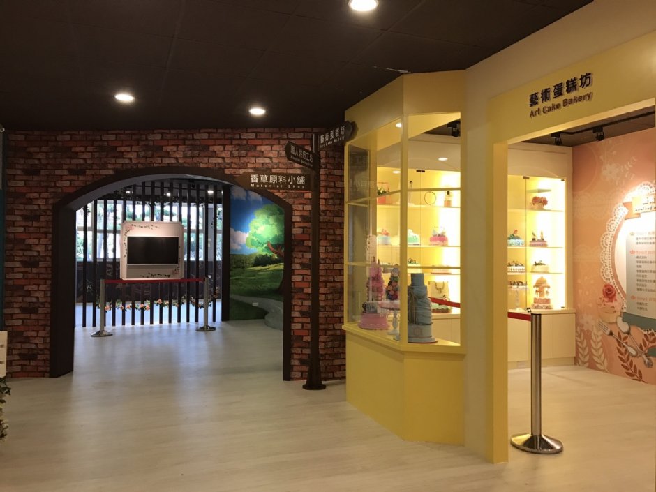 观光工厂内部 摄影：彼緹娃藝術蛋糕觀光工廠