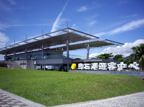 龜山島+福山植物園二日：山水生態之旅