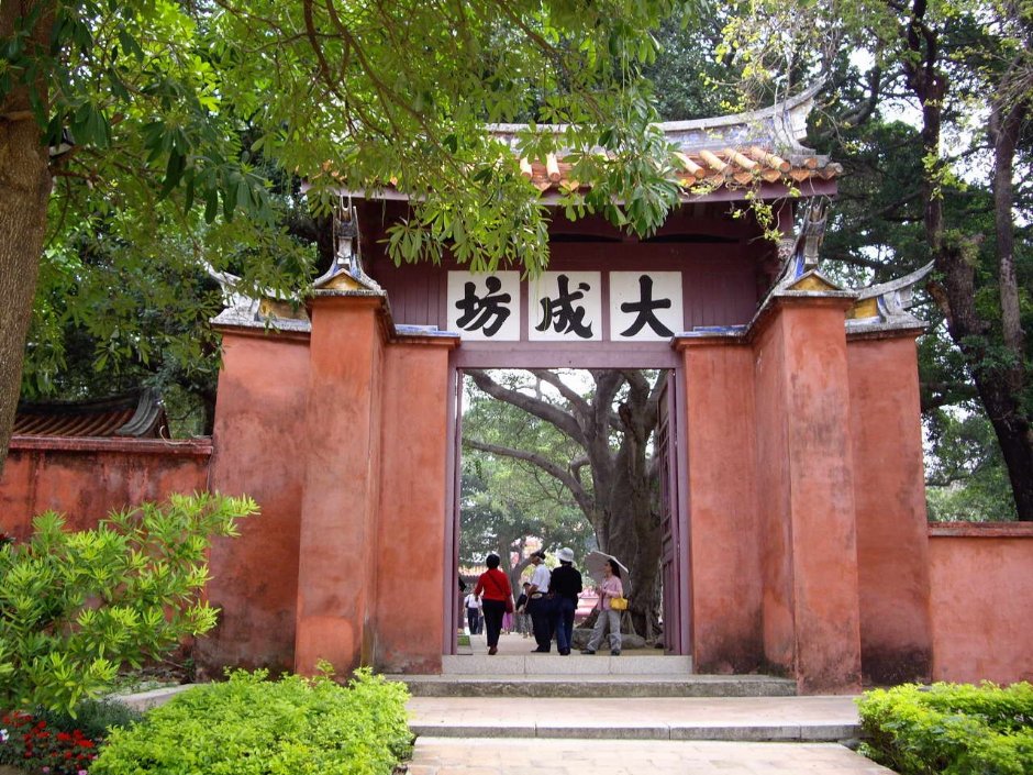 Photo:老山羊部落格
