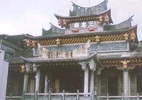三忠庙-三忠庙