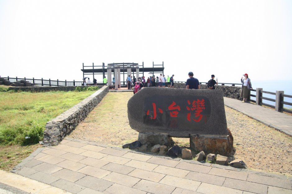 Photo:sheng