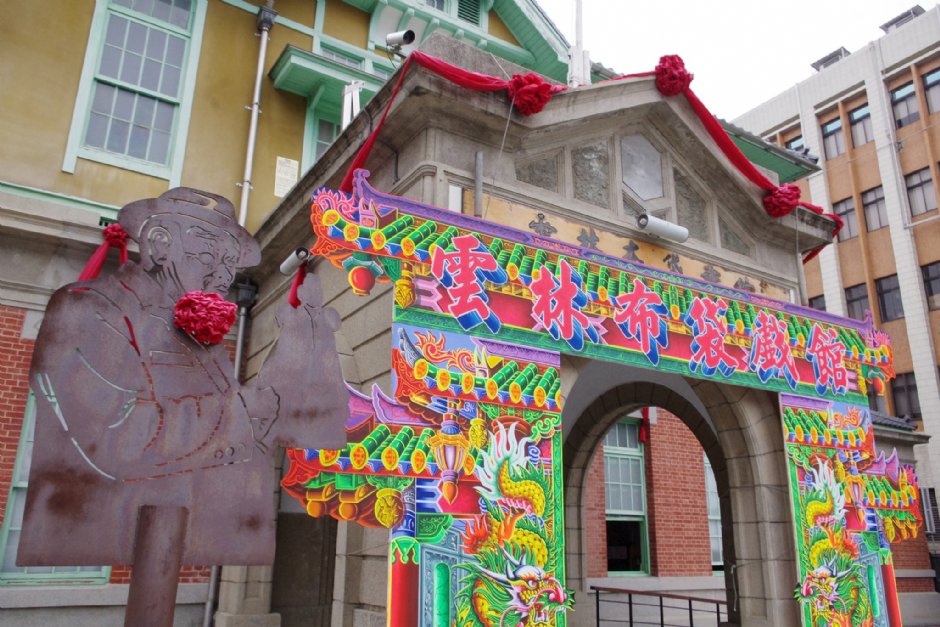 一景 摄影：Eva隨手拍
