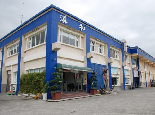 溪和水产观光工厂