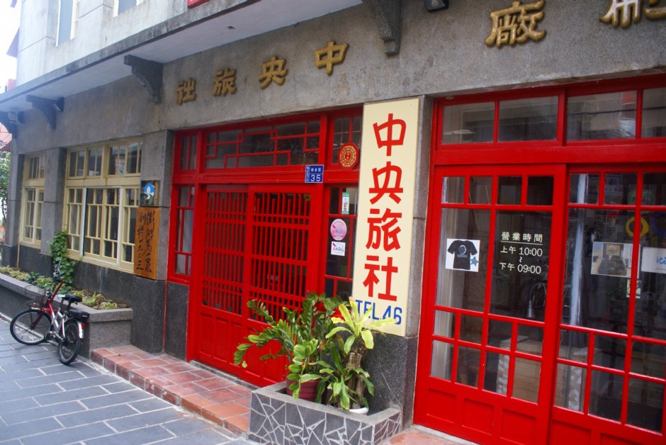 中央旅社 摄影：Eva隨手拍
