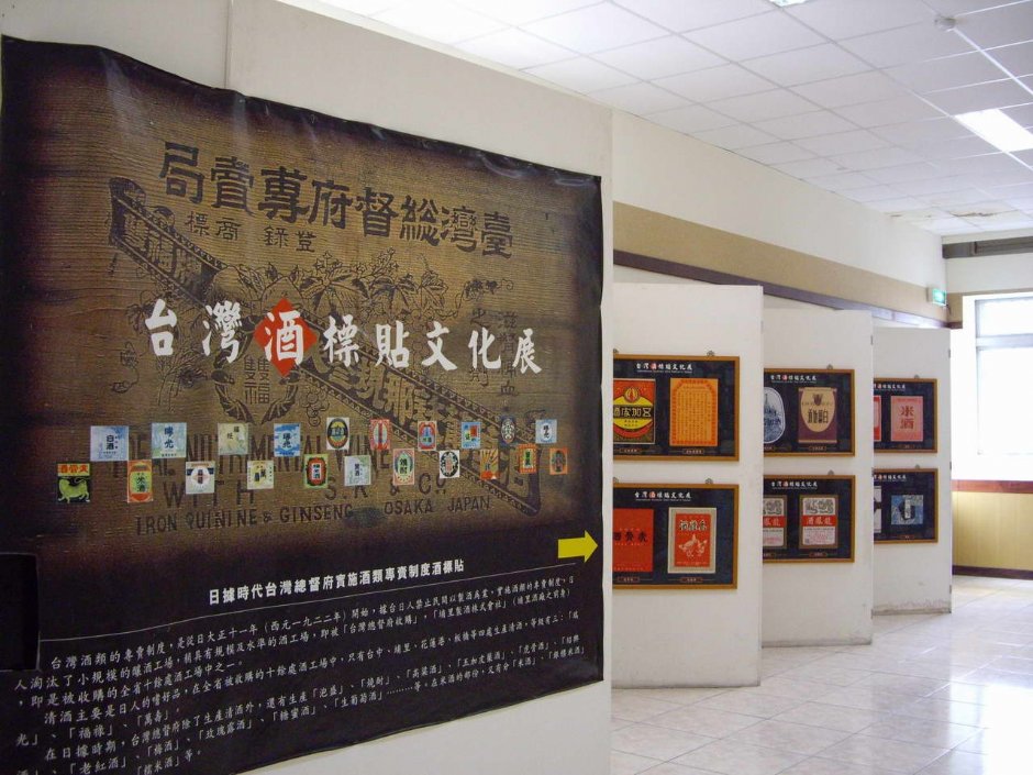 Photo:老山羊部落格