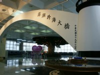马公航空站<br/> 摄影：Eva隨手拍
