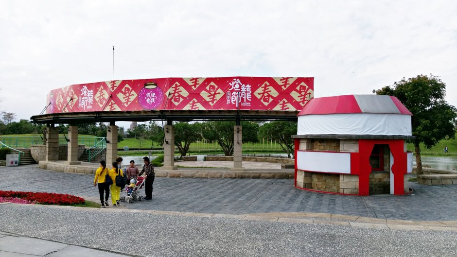 Photo:Eva隨手拍